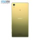 گوشي موبايل سوني مدل Xperia Z5 Premium