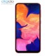 گوشی موبایل سامسونگ مدل گلکسی آ 10 - A10 تک سیم کارت با ظرفیت 32 گیگابایت Samsung Galaxy A10 - 32GB