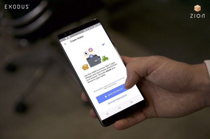 شرکت HTC شروع به فروش Exodus 1 میکند