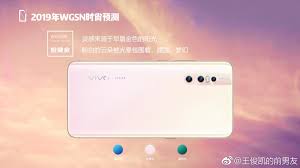 تصاویر رندر شده از vivo X27 رنگ بندی آن را برملا کرد