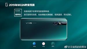تصاویر رندر شده از vivo X27 رنگ بندی آن را برملا کرد