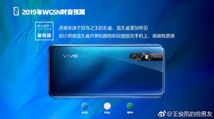 تصاویر رندر شده از vivo X27 رنگ بندی آن را برملا کرد