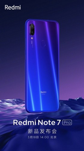 ردمی Note 7 Pro در 18 مارس به چین خواهد رفت