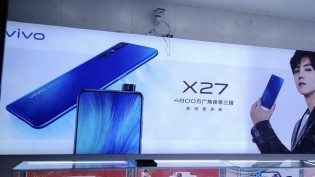 تصویر زندهی vivo X27 منتشر شد
