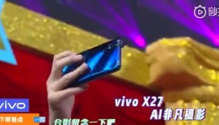 چندی پیش ما شاهد عرضه و معرفی vivo V15 Pro توسط شرکت ویو بودیم. و حالا به تازگی این شرکت vivo X27 را معرفی کرده است.