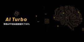 vivo iQOO یک گوشی مخصوص گیمنگ به همراه اسنپدراگون 855 و طراحی براق