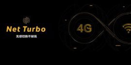 vivo iQOO یک گوشی مخصوص گیمنگ به همراه اسنپدراگون 855 و طراحی براق