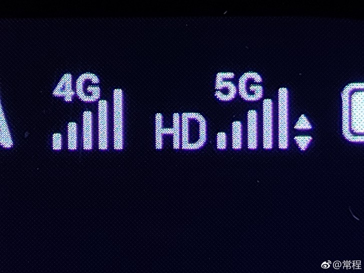 لنوو Z6 Pro به همراه مودم 5G میآید