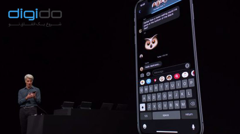 iOS 13