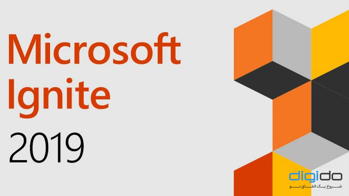 تقویم فناوری