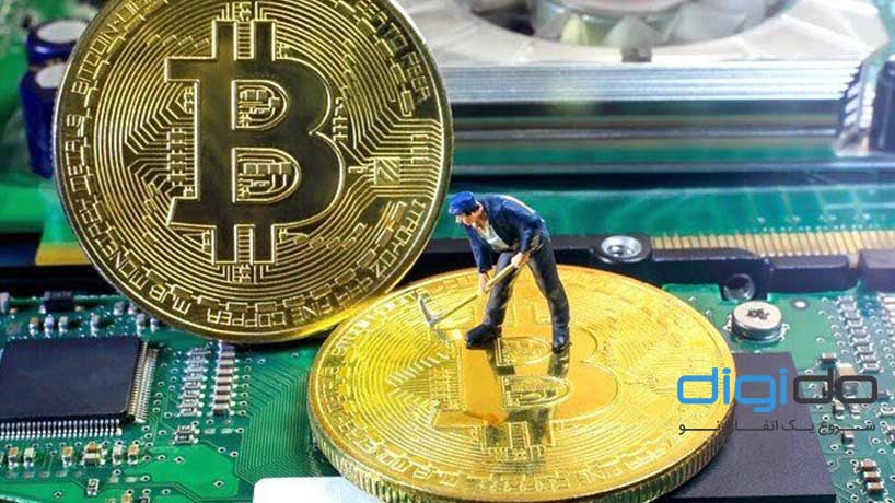 استخراج بیت کوین