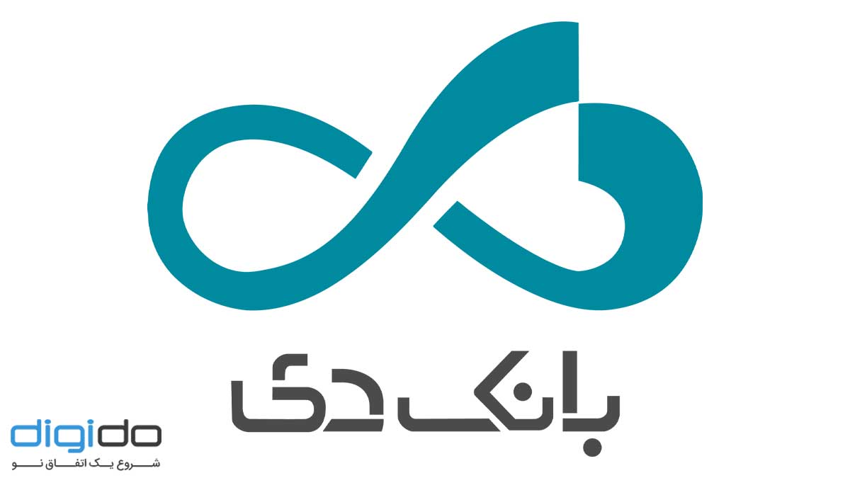 بانک دی