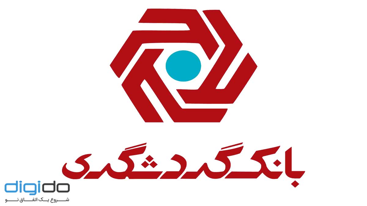 بانک گردشگری
