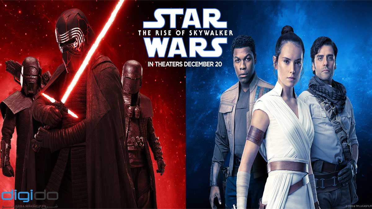 باکس آفیس هفته