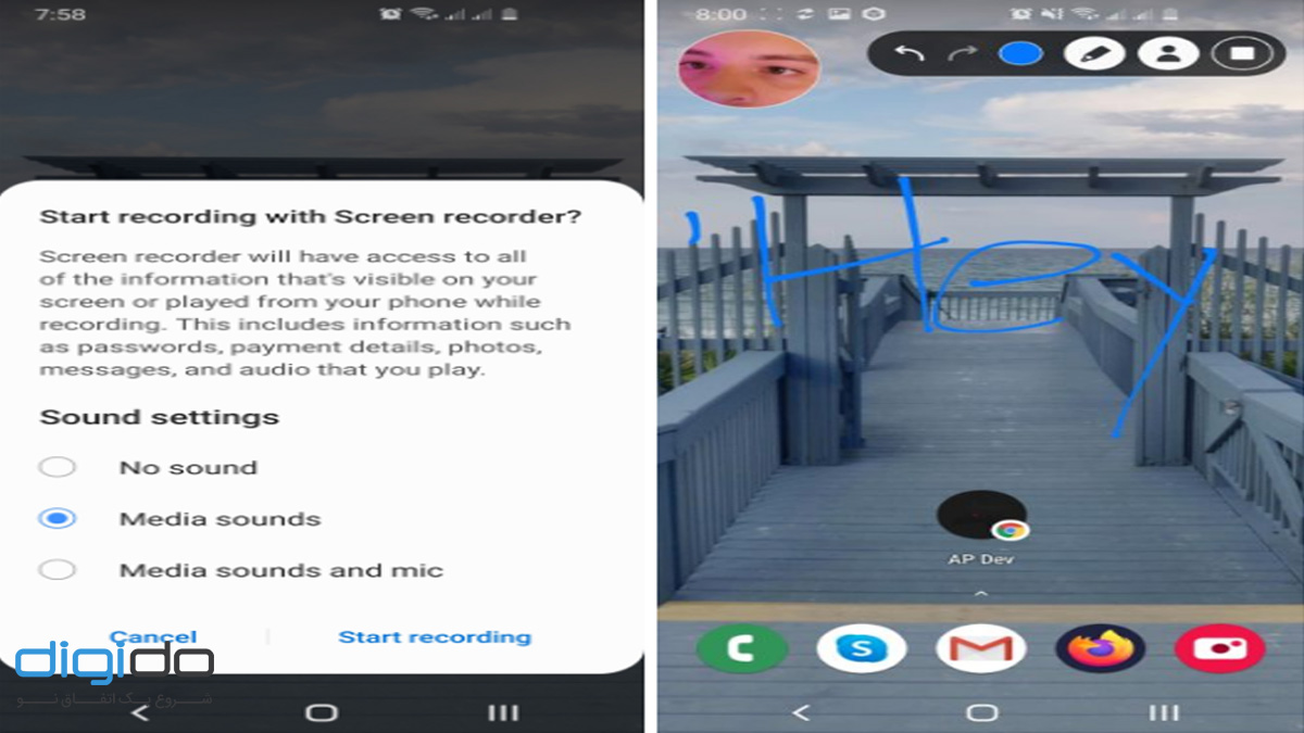 رابط کاربری One UI 2.0 سامسونگ