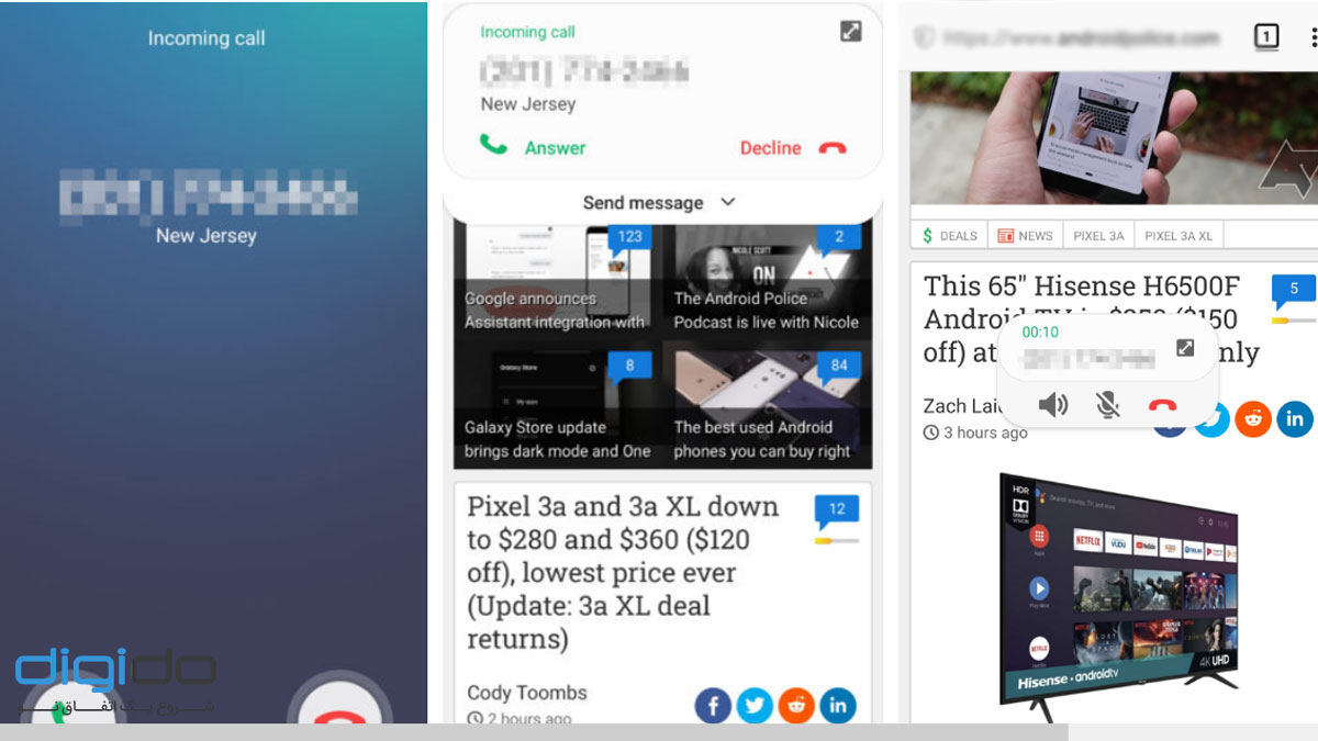 رابط کاربری One UI 2.0