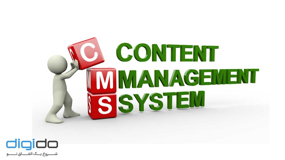 بهترین سیستم مدیریت محتوا