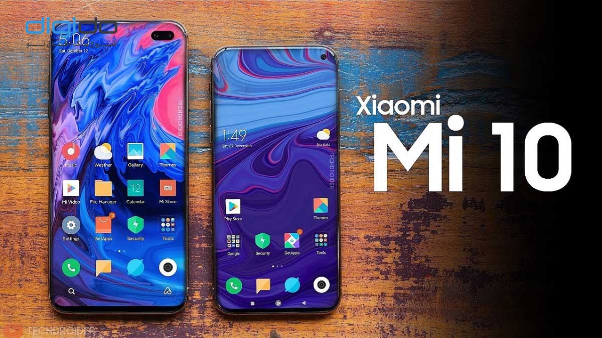 بهترین گوشیهای سال ۲۰۲۰ Xiaomi Mi 10