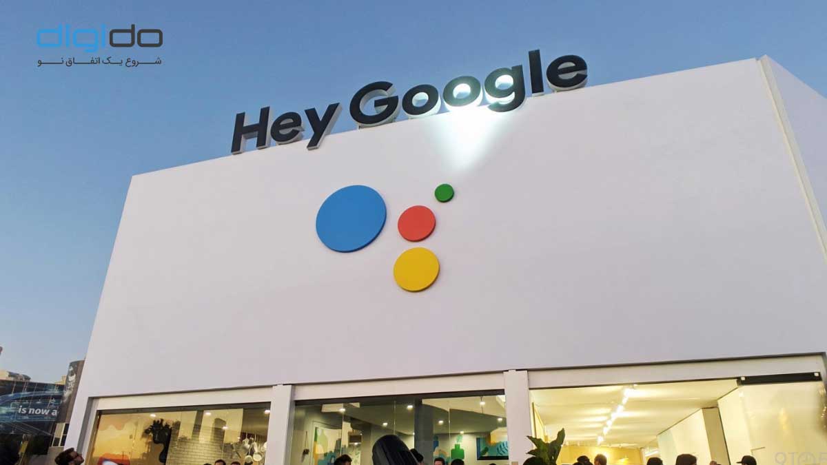 نمایشگاه CES 2020