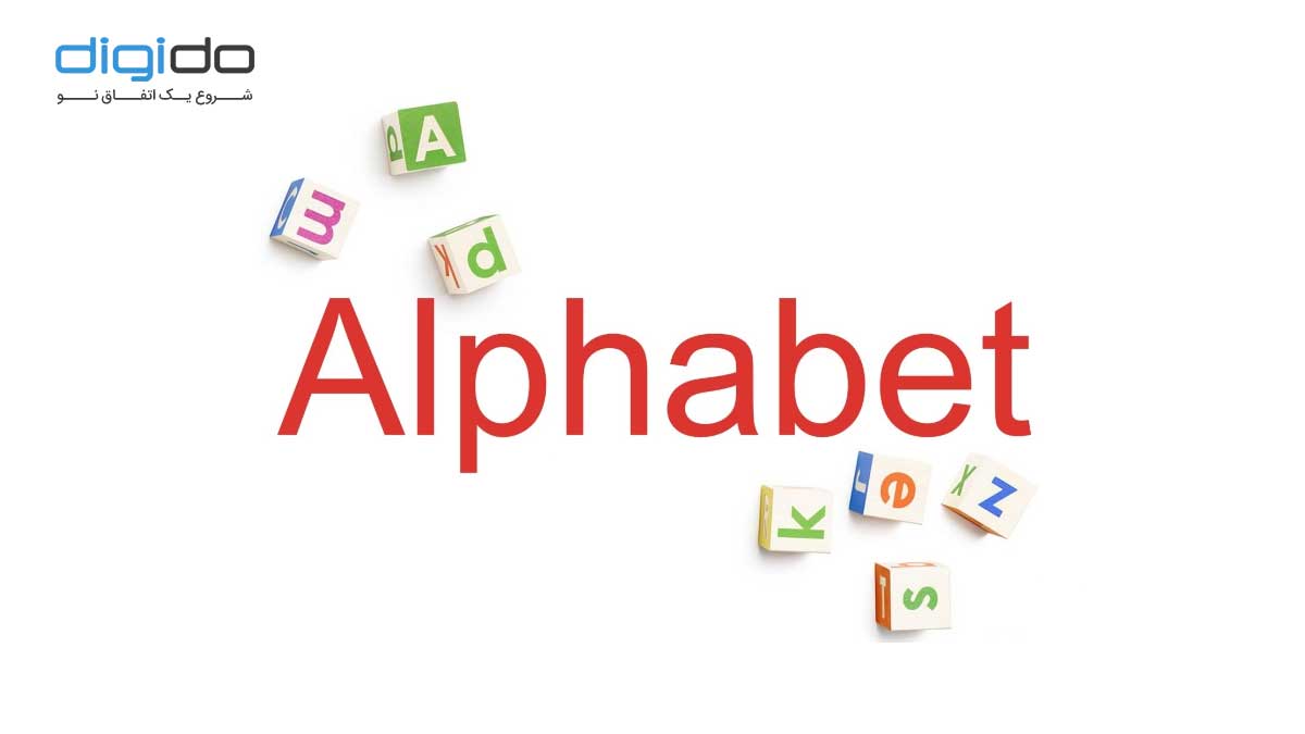 با ارزشترین شرکتهای دنیا