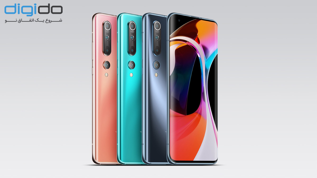 شیائومی MI 10 قیمت و تاریخ عرضه