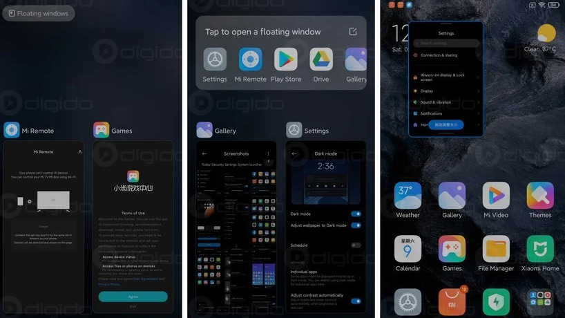 نمای کلی رابط کاربری MIUI 12