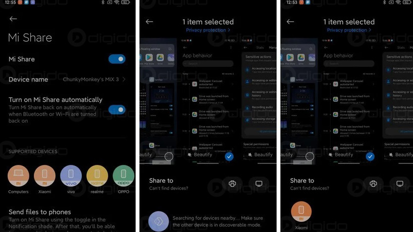 اسکرین شات از رابط کاربری MIUI 12