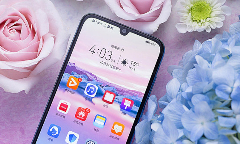 نگاهی به دوربین آنر 20 لایت Honor 20 lite