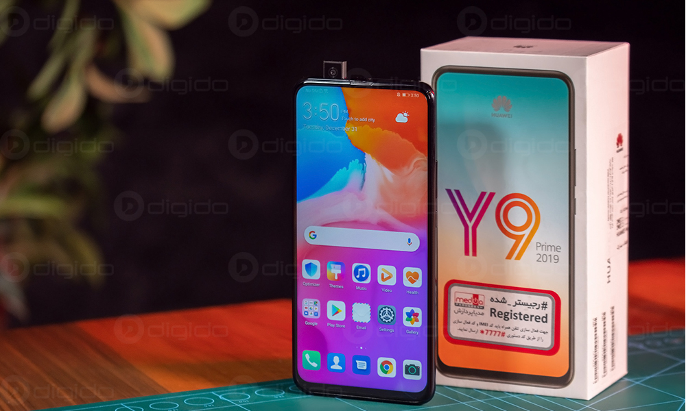 مقایسه گلکسی A30s و هوآوی Y9 Prime 2019 هوآوی کنار جعبه