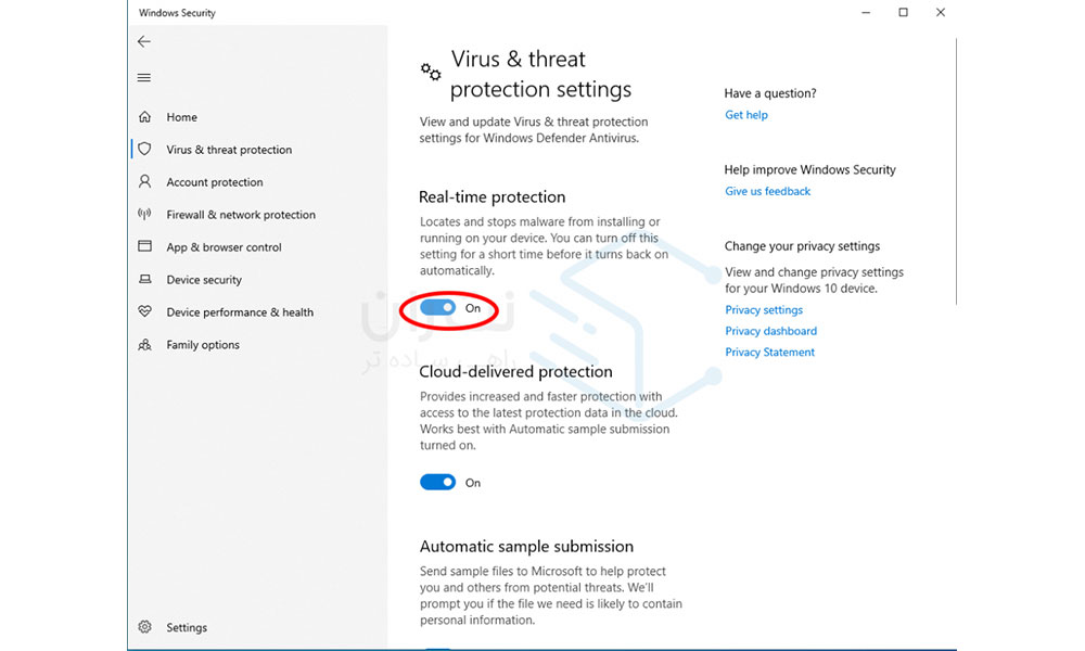 غیر فعال کردن آنتی ویروس در ویندوز ۱۰ 2 غیر فعال کردن آنتی ویروس در ویندوز 10