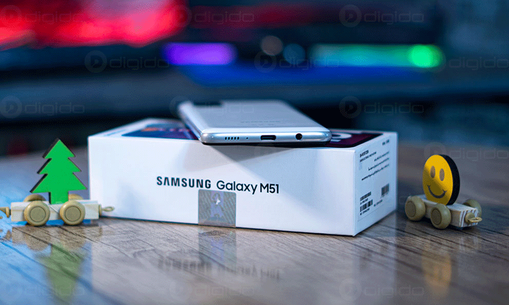 سامسونگ گلکسی M51