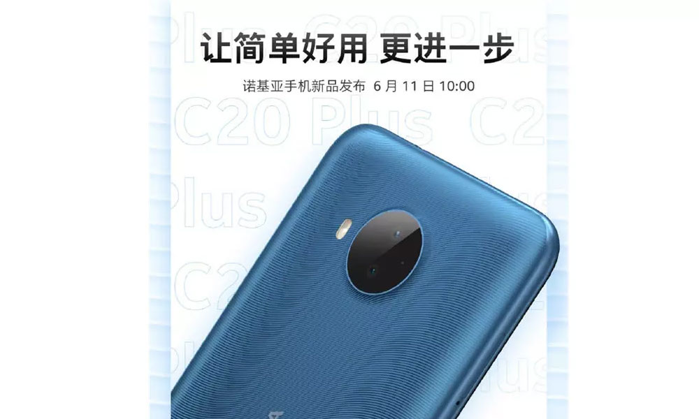 تصاویر نوکیا C20 پلاس