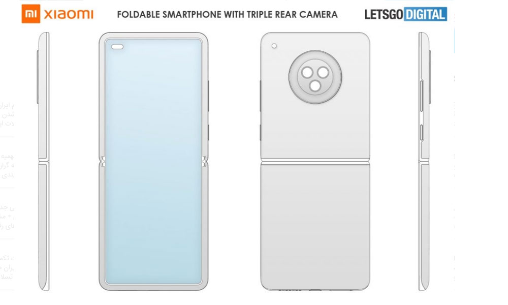 گوشی می میکس فلیپ شیائومی