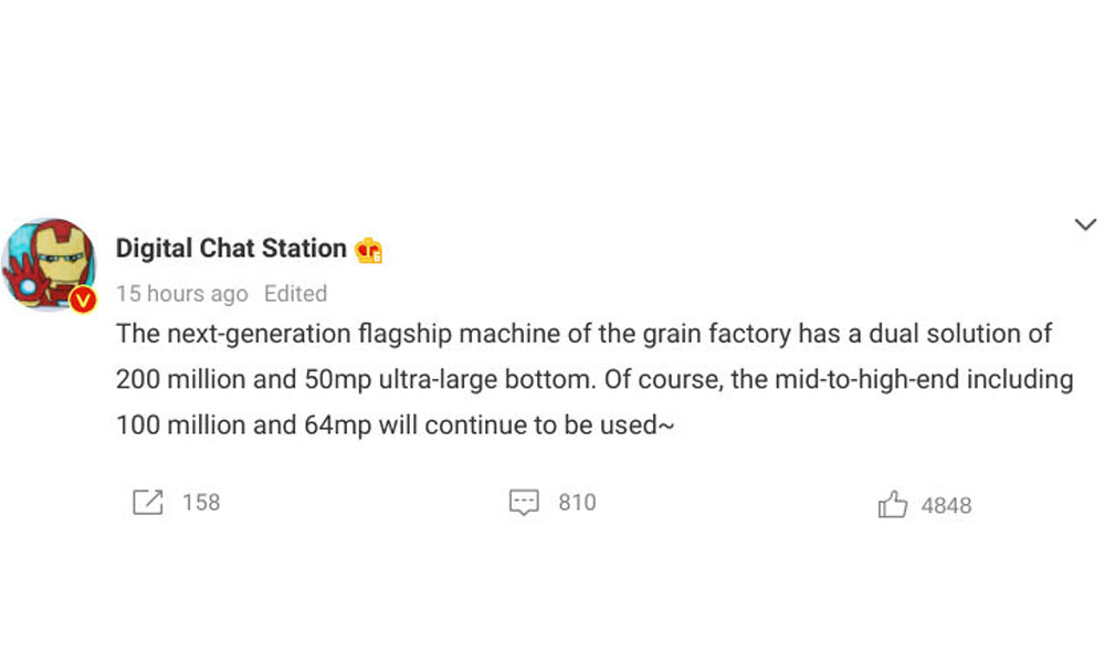 سری شیائومی 12