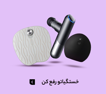 ماساژور